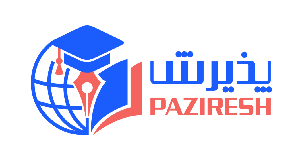 PAZIRESH
