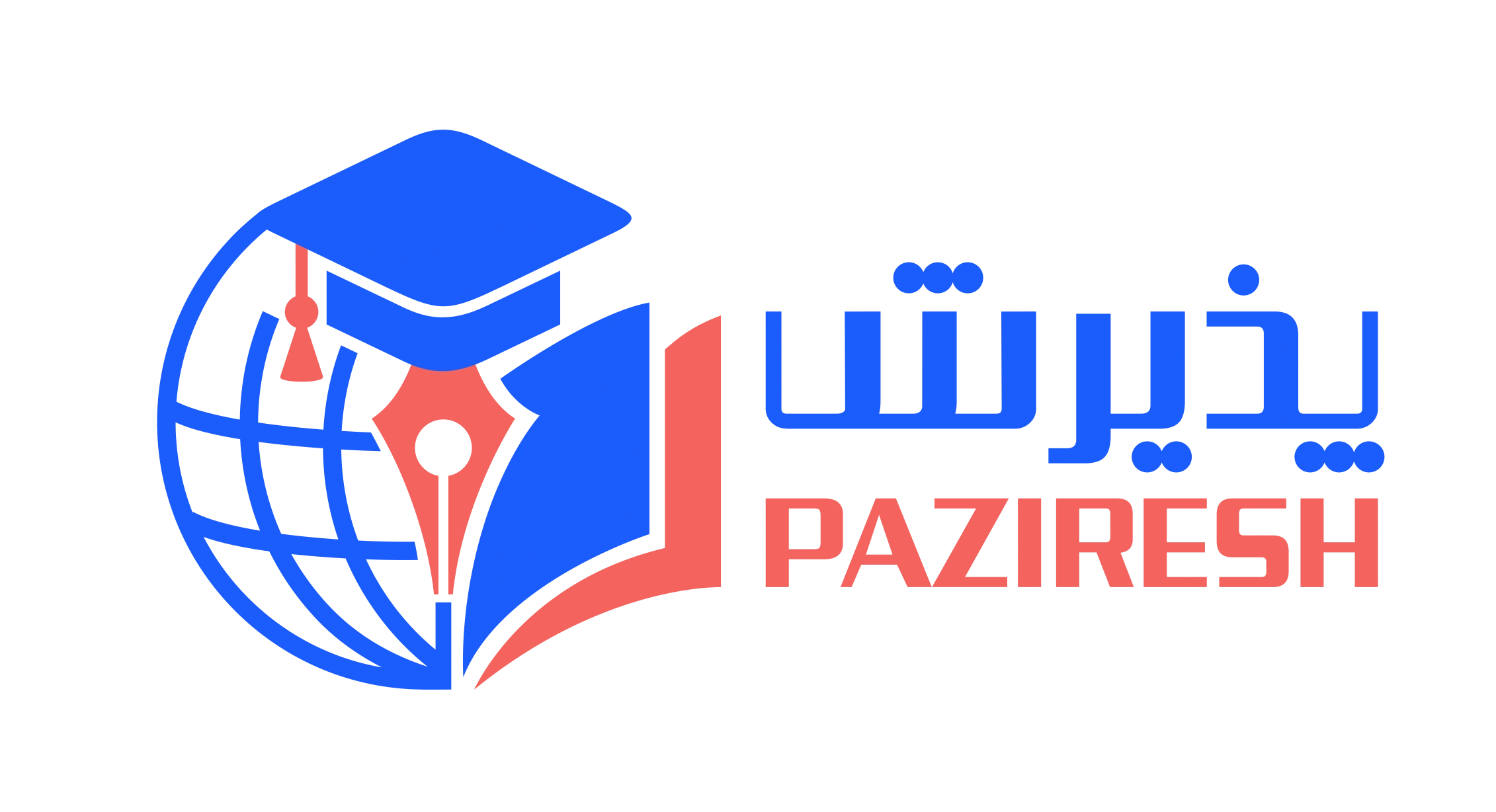 PAZIRESH